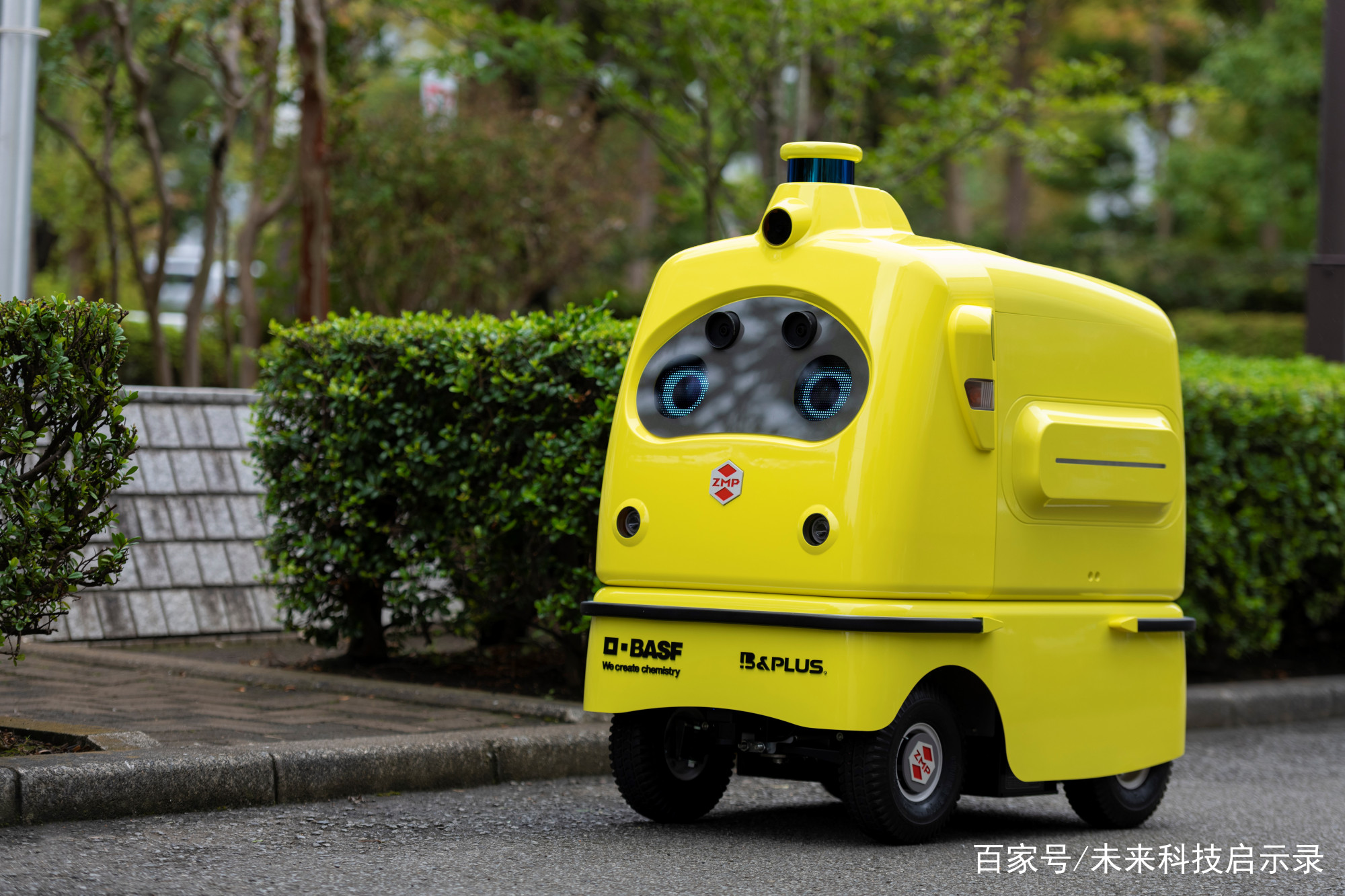 無線充電機器人MobiPower 未來的概念性智能續航方案